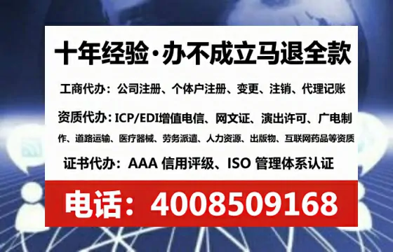 威海<a href='https://www.lihengelec.com/  '>广电短剧三件套</a>办理全解析：用途、流程与高效办理指南