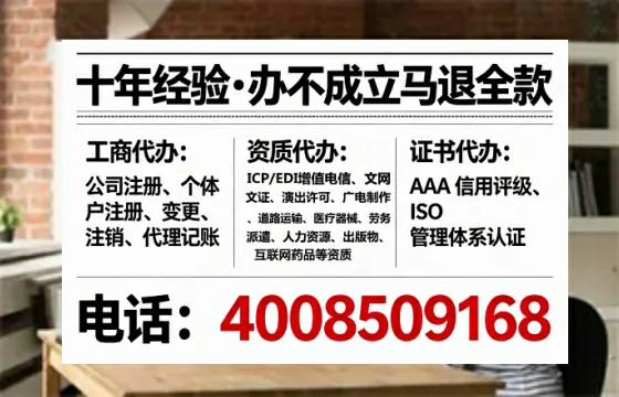 威海办理<a href='https://www.lihengelec.com/ '>医疗器械二类经营备案证</a>的实用指南:从需求到落地全流程分享