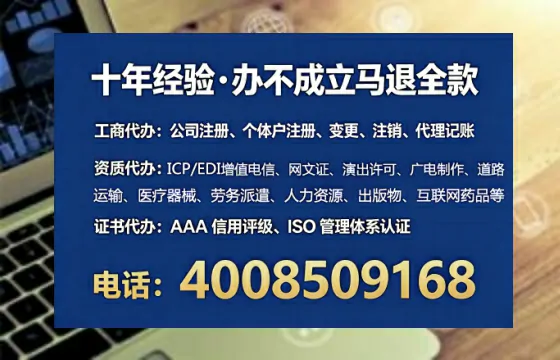 威海办理<a href='https://www.lihengelec.com/ '>医疗器械二类经营备案证</a>的实用指南:从需求到落地全流程分享
