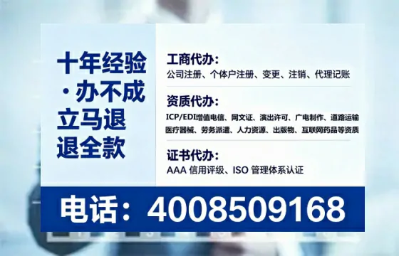 威海办理<a href='https://www.lihengelec.com/ '>食品经营许可证</a>的实用指南:我的亲身经历与深度分享