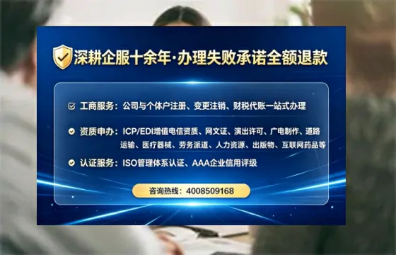 威海办理<a href='https://www.lihengelec.com/ '>食品经营许可证</a>的实用指南:我的亲身经历与深度分享