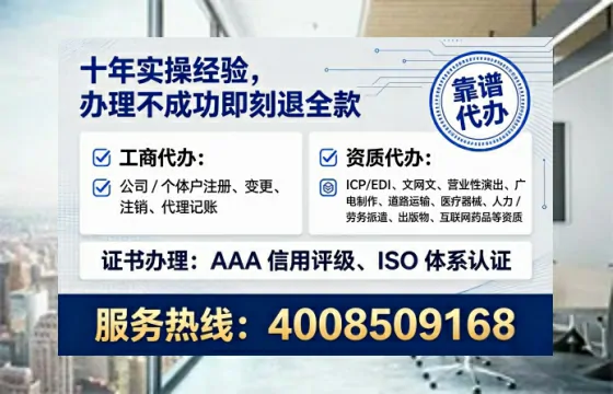 威海<a href='https://www.lihengelec.com/ '>食品生产许可证</a>办理全攻略:我的亲身经历与实用建议