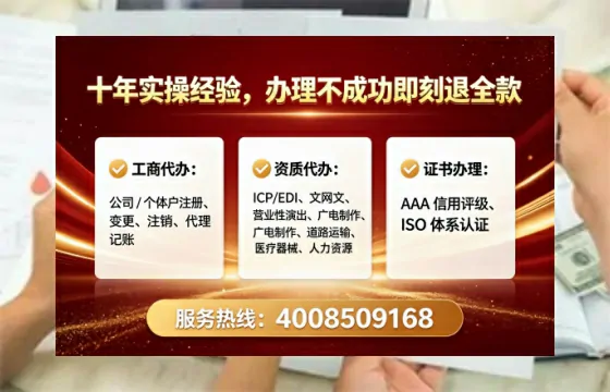 威海<a href='https://www.lihengelec.com/ '>食品生产许可证</a>办理全攻略:我的亲身经历与实用建议